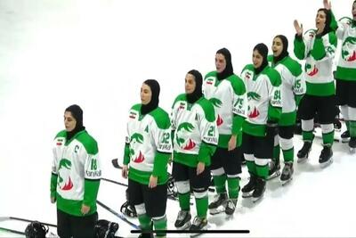 ایران نایب‌قهرمان هاکی روی یخ دختران آسیا شد