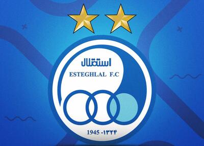 جدیدترین آپدیت از انتخاب سرمربی جدید استقلال