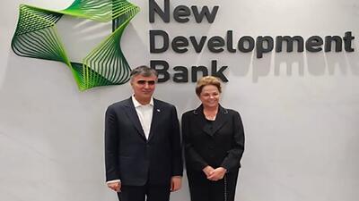 اراده ایران برای عضویت در بانک توسعه نوین بریکس