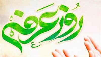 حال و هوای آران و بیدگل در روز عرفه + فیلم