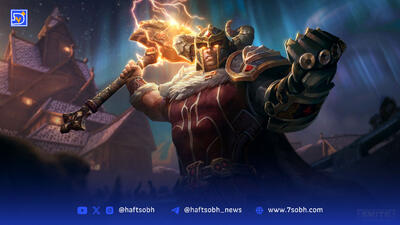 ‌MOBA ؛ تمرکز، تفکر، پیروزی