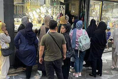 قیمت طلا نزولی شد؛ پیش بینی قیمت طلا و سکه ۱۸ خرداد ۱۴۰۴