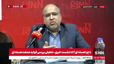 توافق با آمریکا بعید است! فیلم