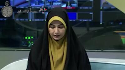 انتقال محموله اسناد هسته‌ای اسرائیل به ایران