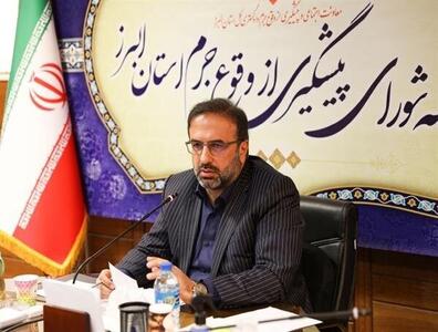 توضیحات دادگستری درباره کشته شدن یک محکوم در بیمارستان