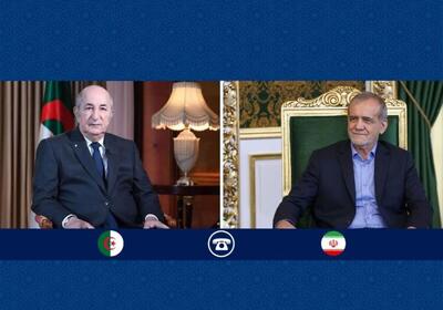 پزشکیان خواستار گسترش صلح، سلامتی و آرامش برای همه ملت‌های مسلمان شد
