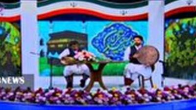عید تا عید در قاب شبکه خاوران