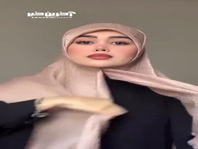 اگر روسریت خراب میشه این مدل رو امتحان کن