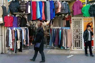 سخنگوی اتحادیه پوشاک: بازار تهران پر از لباس دست‌دوم و قبلا استفاده شده مردم برزیل و بنگلادش است