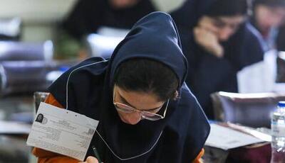 آغاز انتخاب رشته دانشجو معلمان از امروز