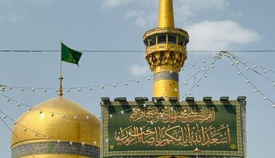 آماده‌سازی صحن‌های حرم مطهر رضوی برای جشن عید غدیر