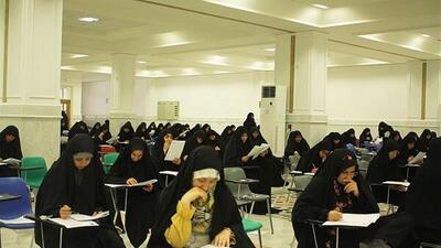 آزمون جامع طلاب خواهر سطح ۴ برگزار می‌شود