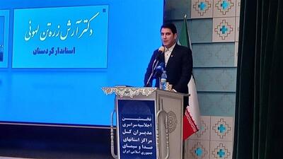 استاندار: مردم مهمترین مولفه تامین امنیت پایدار کردستان هستند