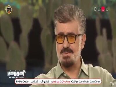 محمد صادقی از علاقه قلبی‌ اش به امام رضا (ع) می‌گوید