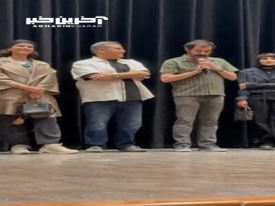صحبت‌های تازه شهاب حسینی در اکران مردمی فیلم «رها»