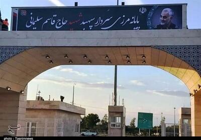 ۳۲ هزار زائر عرفه از پایانه مرزی مهران به کشور بازگشتند