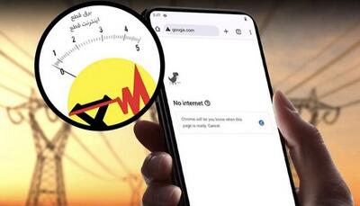 اعتراف وزارت ارتباطات: قطعی برق، پاشنه آشیل کیفیت اینترنت!