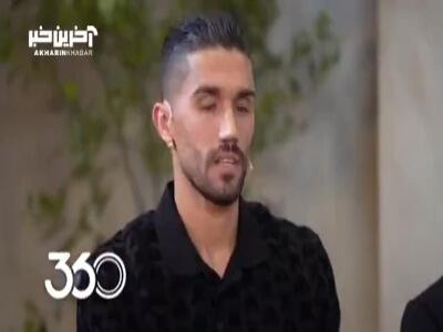 «یکی از بهترین‌ مربی‌های ایران می‌شود»