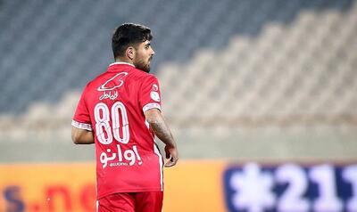 بازگشت یک پرسپولیسی قطعی شد