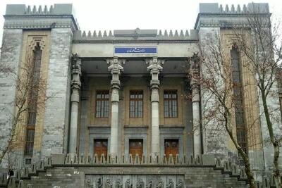 ایران اقدام نژادپرستانه آمریکا در ممنوعیت ورود ایرانی‌ها را محکوم کرد