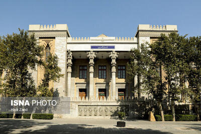 ایران، اقدام نژادپرستانه آمریکا را محکوم کرد