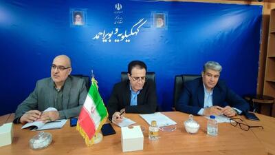 ۵۰۰ نفر از بازنشستگان دستگاه‌های اجرایی تجلیل می‌شوند