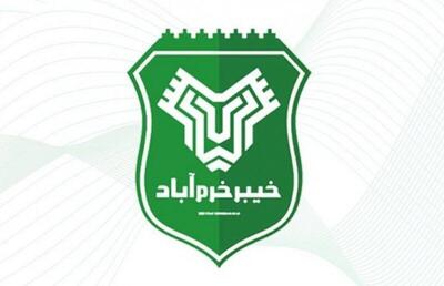 یک لژیونر فوتبال ایران به خیبر خرم آباد پیوست + عکس