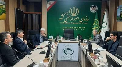 تسهیل فرایند واگذاری زمین برای احداث نیروگاه‌های تجدیدپذیر