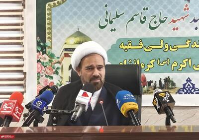 اطعام چند کیلومتری به مناسبت عید غدیر در کرمانشاه