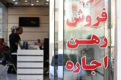 معامله مسکن و خودرو با ارز خارجی ممنوع و مصداق قاچاق ارز است