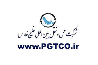 «حفارس» گروه اطلاعیه مربوط به برنده شدن در مناقصه را تغییر داد