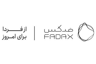 فدکس با «حگردش» بازار را غافلگیر می‌کند؛ رشد ۱۰۰۰٪، نقل و انتقالات میلیاردی و ورود قوی به تابلو اصلی