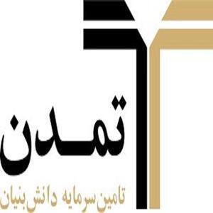 بازدهی شگفت‌انگیز ۱۰ هزار درصدی «ثروت آفرین تمدن»