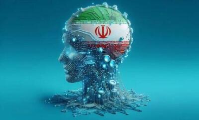 سکوی ایرانی هوش مصنوعی با اعتبار ۳۰ میلیارد تومانی در راه است