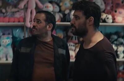 فصل دوم سریال وحشی کی میاد؟ و چند قسمت است؟