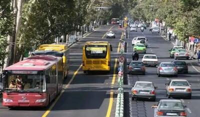 تراژدی امنیت ناقص در شهر‌ها