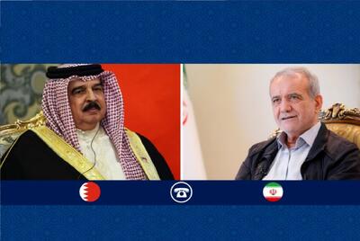 تبریک متقابل عید سعید قربان بین پادشاه بحرین و پزشکیان
