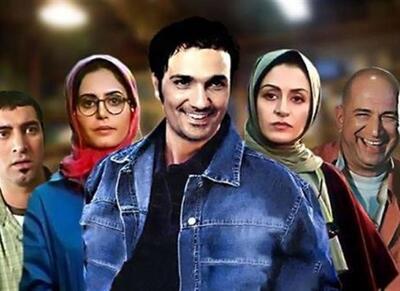 نمایش ۴ فیلم کمدی ایرانی از شبکه نمایش - اکونیوز