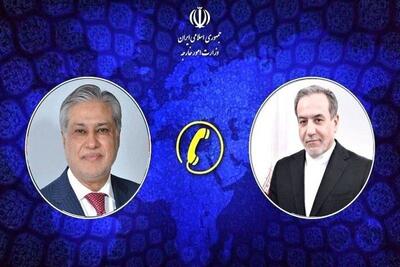 بررسی تحولات بین المللی درگفتگوی وزرای ایران و پاکستان - اکونیوز