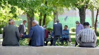 بازنشستگی در خطر / خبر مهم برای بازنشستگان و مستمری بگیران !