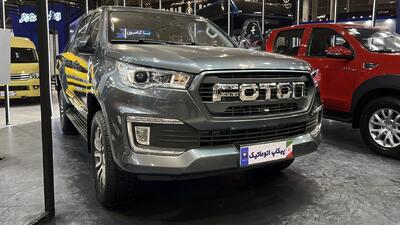 آغاز فروش فوتون اتوماتیک +جزئیات