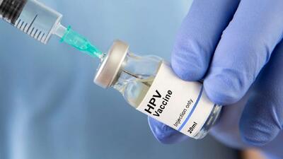 آنچه باید درباره تهیه واکسن HPV بدانیم