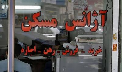 افزایش چراغ خاموش اجاره‌بهای مسکن؛ مستأجران همچنان منتظر اعلام سقف اجاره