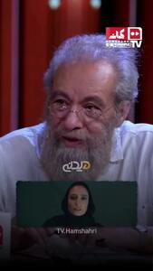 تعریف و تمجید بی‌سابقه فراستی از جواد عزتی در سریال وحشی!