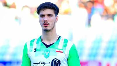 جنگ پشت پرده استقلال، پرسپولیس و تراکتور برای جذب پدیده ۱۹ ساله
