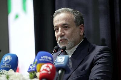 عراقچی: برنامه‌ هسته‌ای ما هیچ تهدیدی علیه هیچ طرف یا کشوری به شمار نمی‌آید