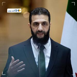 چرا «جولانی» در پی خلع سلاح گروه‌های فلسطینی است؟