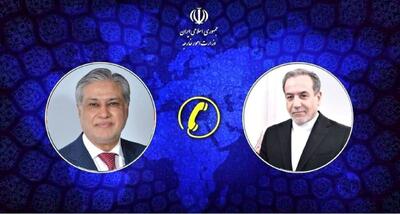 تماس تلفنی محمد اسحاق دار با «سید عباس عراقچی»