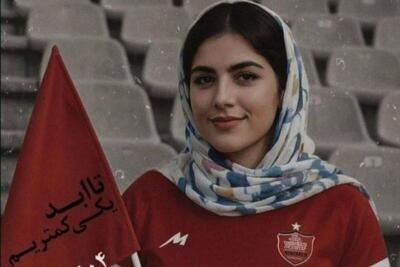 خانواده الهه حسین‌نژاد: بعضی نمک روی زخم می‌ریزند