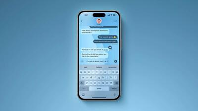 iOS 26 می‌تواند با هوش مصنوعی برای پیامک‌ها تصویر پس‌زمینه تولید کند